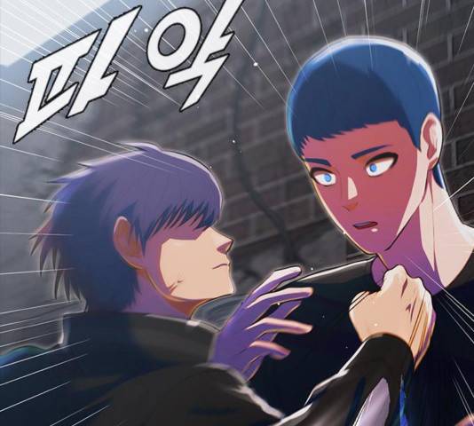 랜덤채팅의 그녀! 220화 7