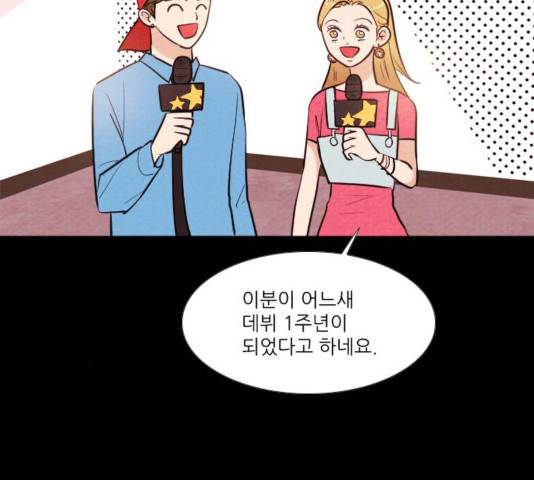 자판귀 204화 4