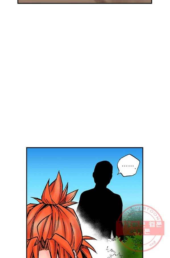 복원가의 집 200화-의뢰101(상) 24