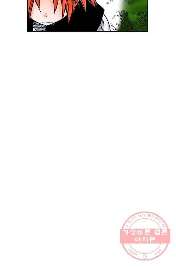 복원가의 집 200화-의뢰101(상) 25