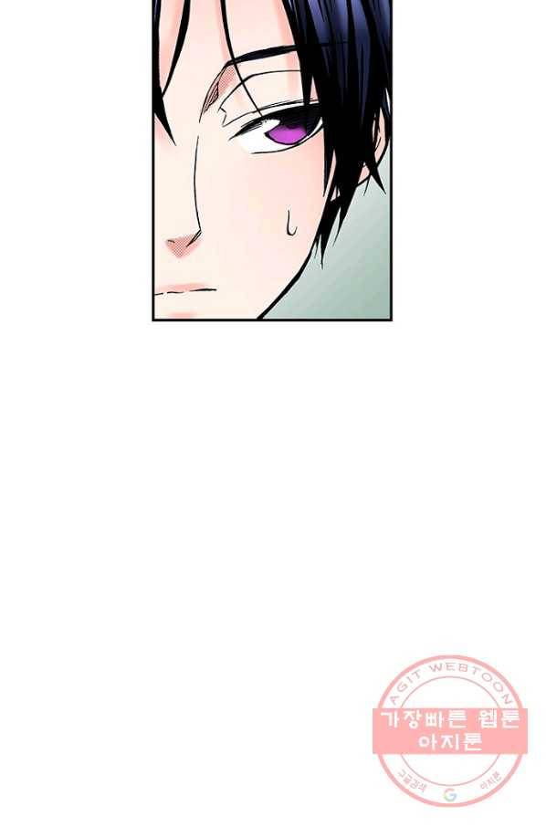 복원가의 집 200화-의뢰101(상) 52
