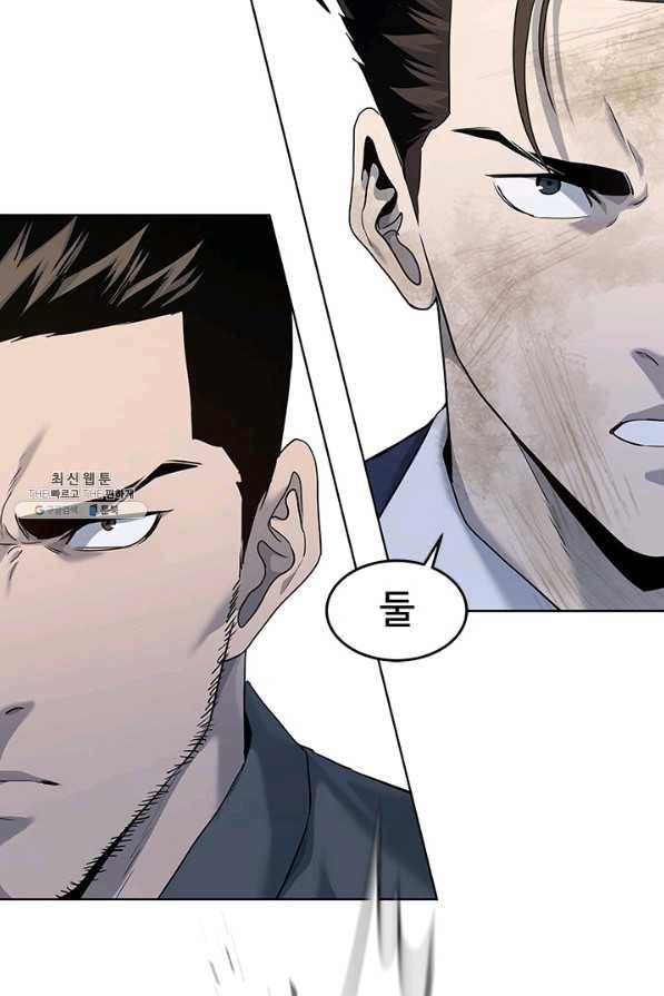 갓 오브 블랙필드 시즌2 30화 6
