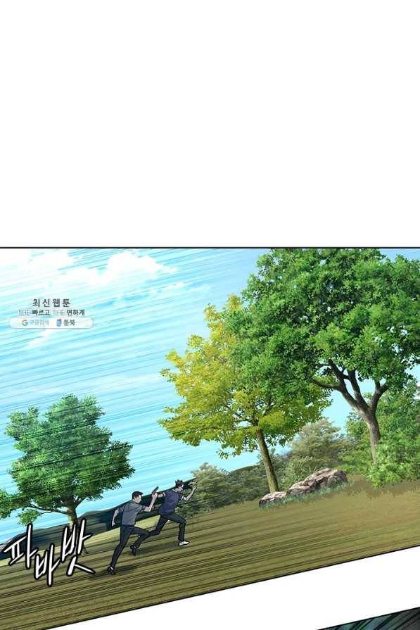 갓 오브 블랙필드 시즌2 30화 9