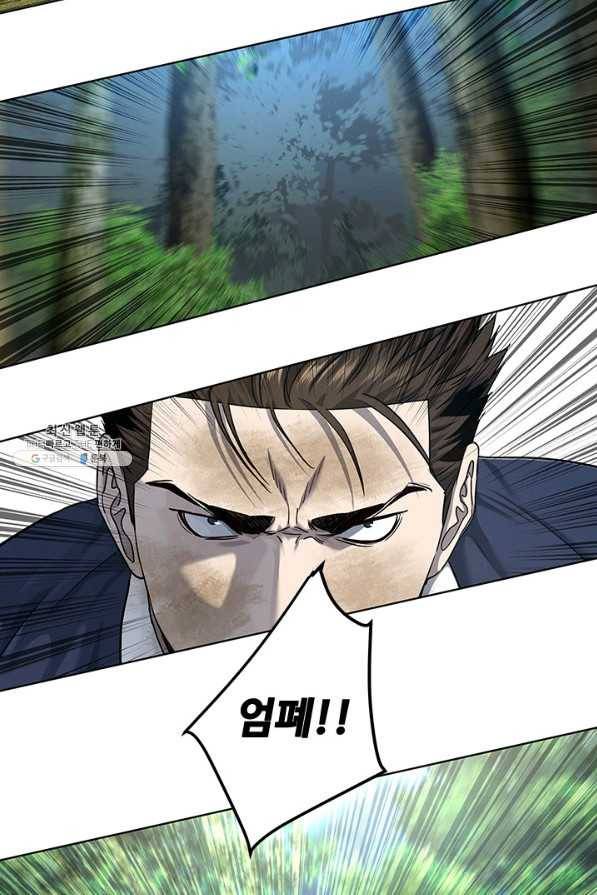 갓 오브 블랙필드 시즌2 30화 10