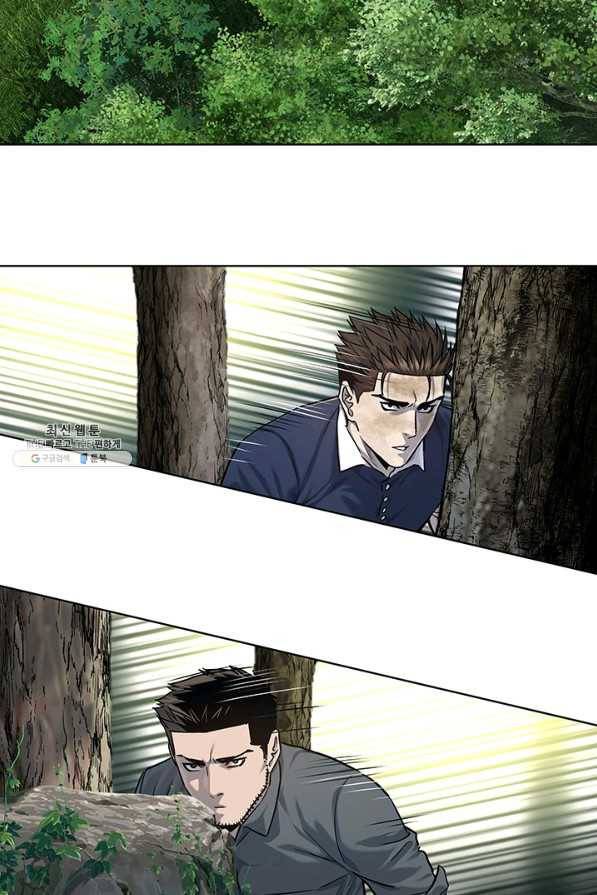 갓 오브 블랙필드 시즌2 30화 13
