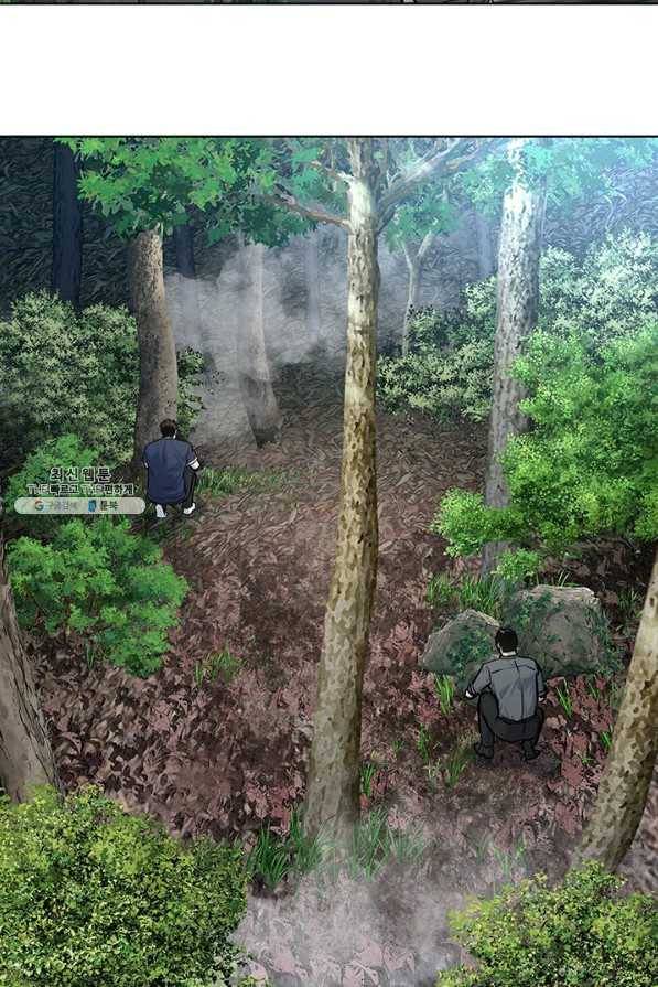 갓 오브 블랙필드 시즌2 30화 14
