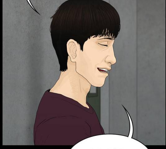 아도나이 143화 12