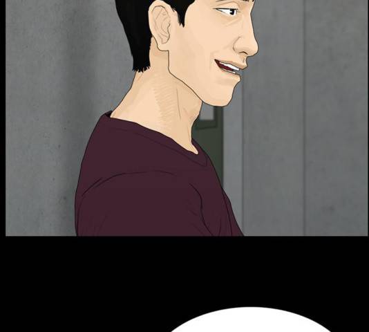 아도나이 143화 16