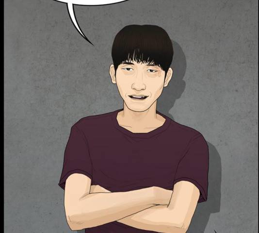 아도나이 143화 19