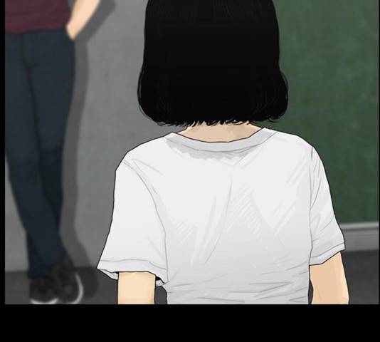 아도나이 143화 23