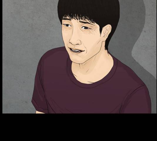 아도나이 143화 31
