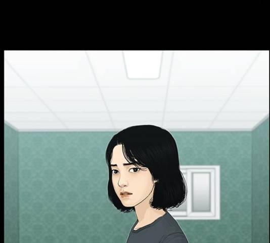 아도나이 143화 85