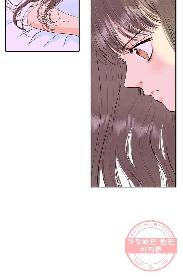 궁 [컬러판] 93화 14