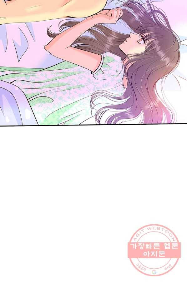 궁 [컬러판] 93화 21