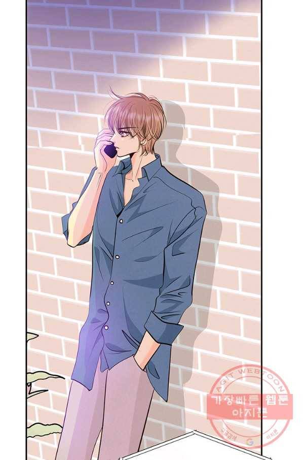 궁 [컬러판] 93화 62