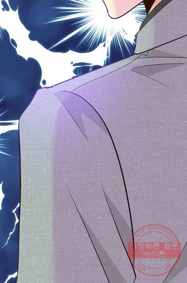 궁 [컬러판] 93화 130