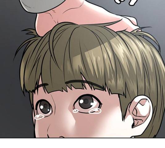 현실퀘스트 16화 10