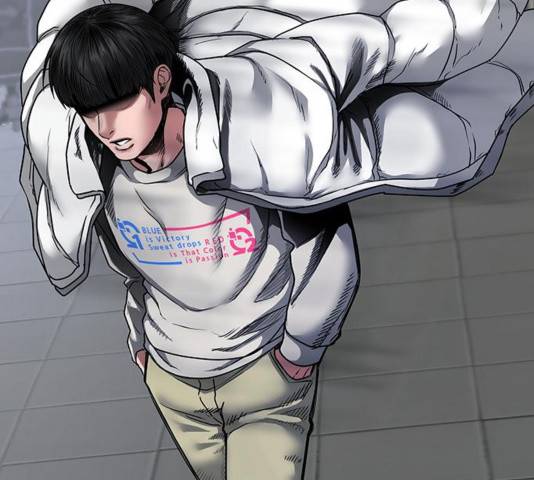 현실퀘스트 16화 16