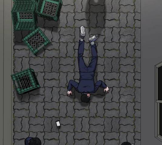 현실퀘스트 16화 29
