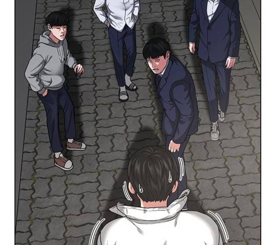 현실퀘스트 16화 38