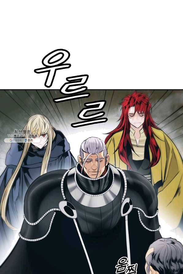 묵향 다크레이디 - 132화 6