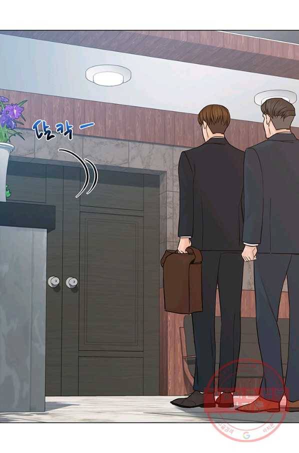 뒤끝작렬 119화 22