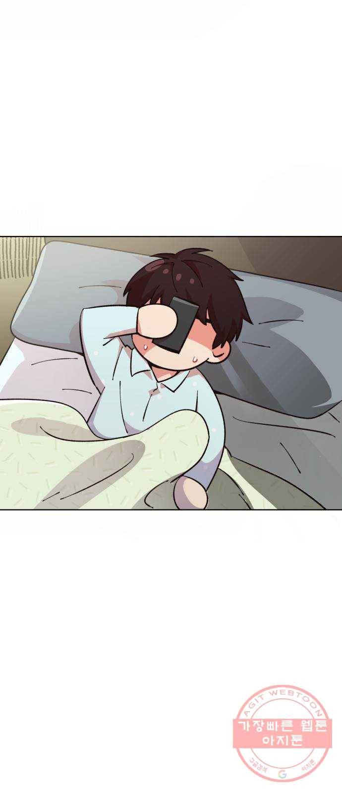 보살님이 캐리해! 66화 인연 7