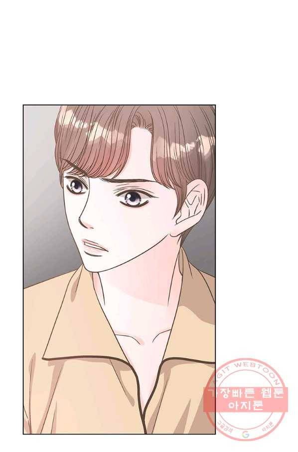 네 곁에도 어쩌면 53화 10