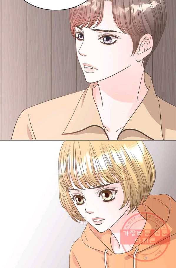 네 곁에도 어쩌면 53화 25