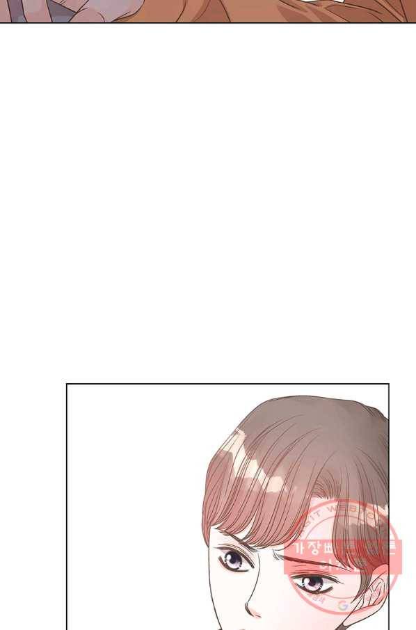 네 곁에도 어쩌면 53화 34