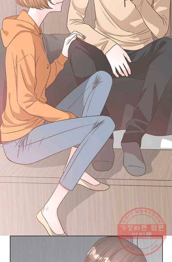 네 곁에도 어쩌면 53화 45