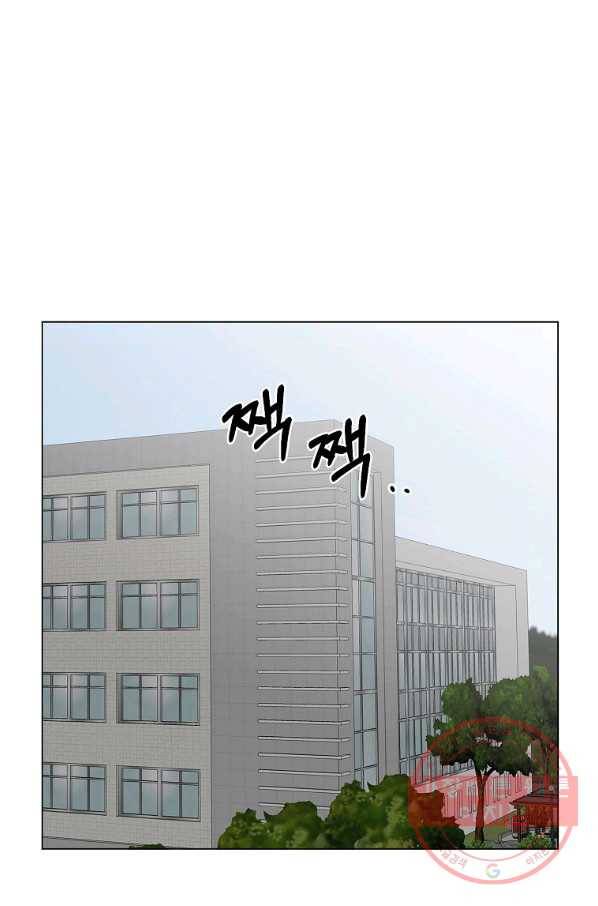 여우신랑 11화 1