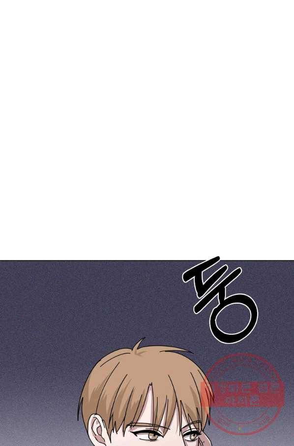 여우신랑 11화 2