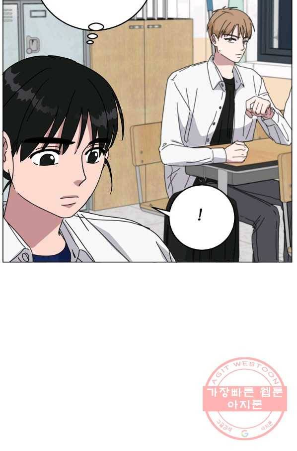 여우신랑 11화 15