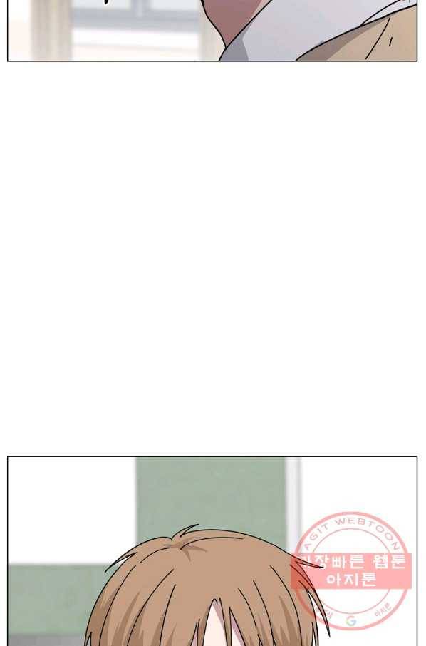 여우신랑 11화 18