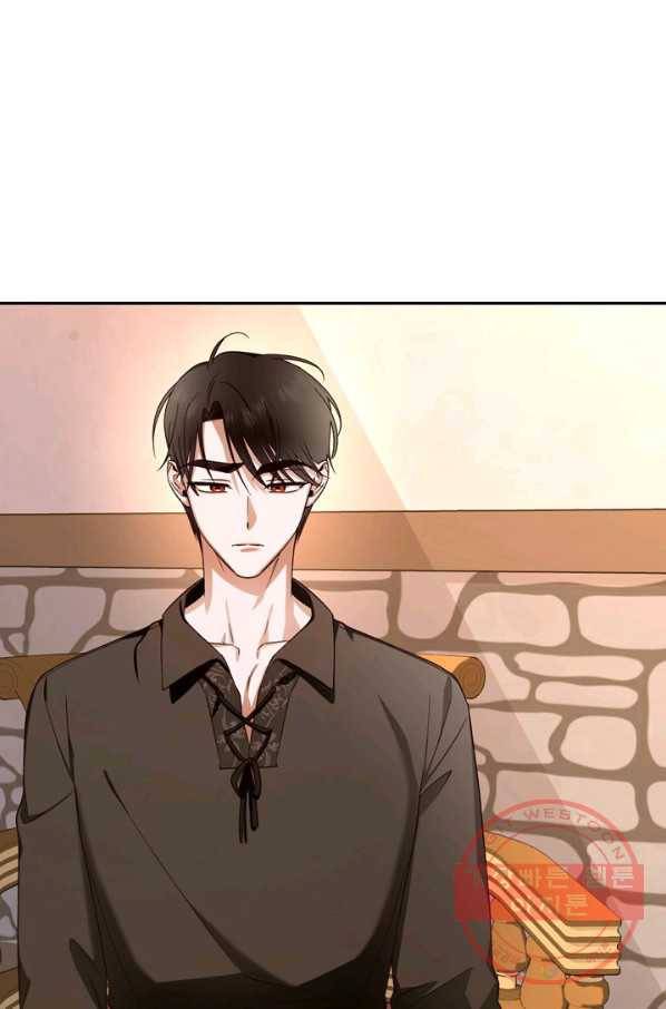 황제의 아이를 숨기는 방법 21화 5