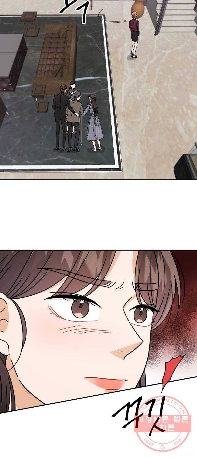 열녀박씨 계약결혼뎐 58화 46