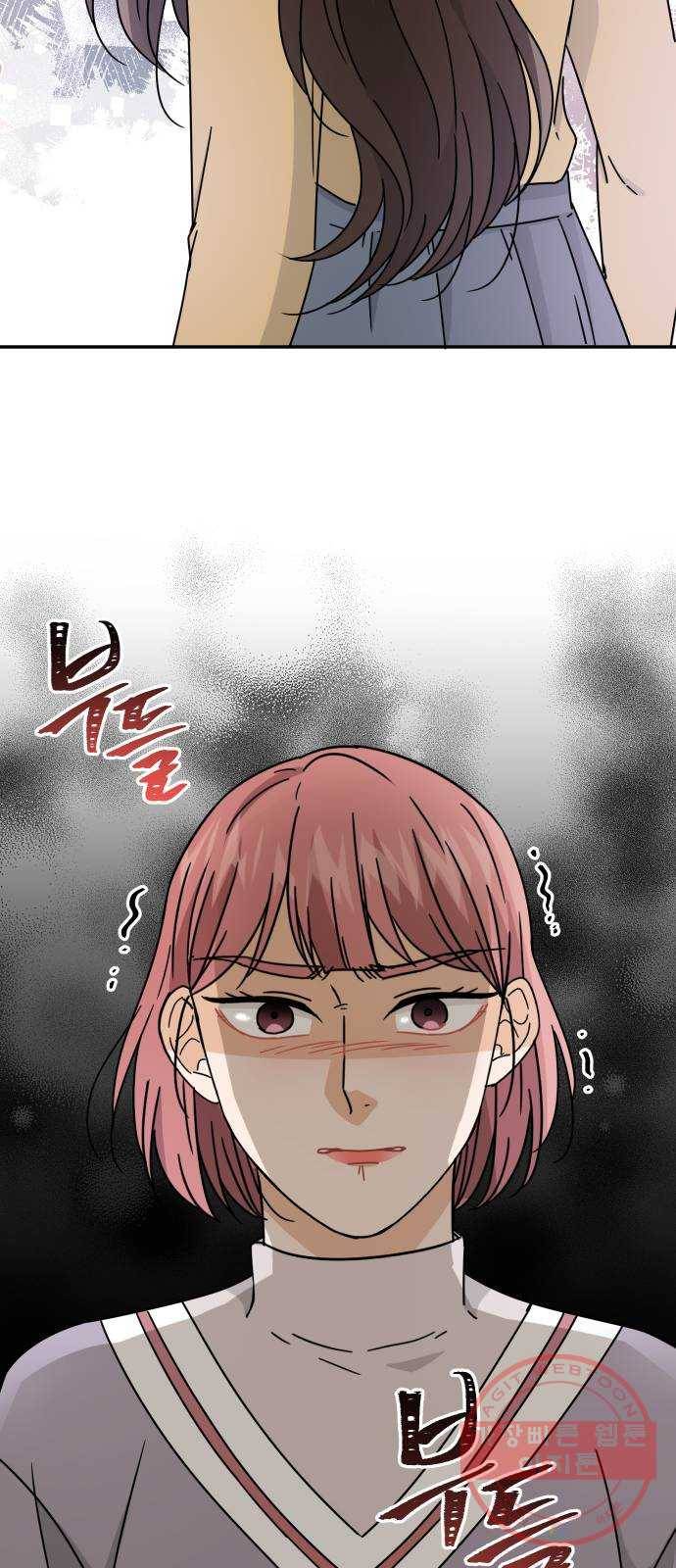 열녀박씨 계약결혼뎐 58화 61