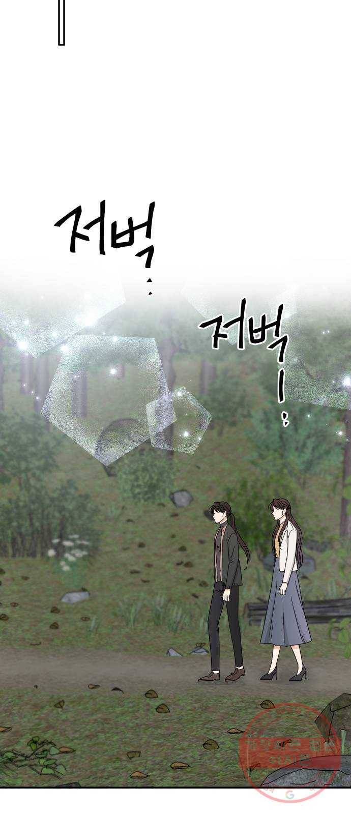 열녀박씨 계약결혼뎐 58화 72