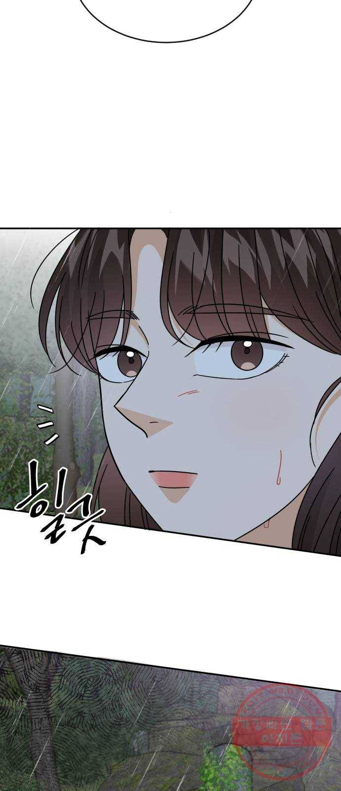 열녀박씨 계약결혼뎐 58화 81