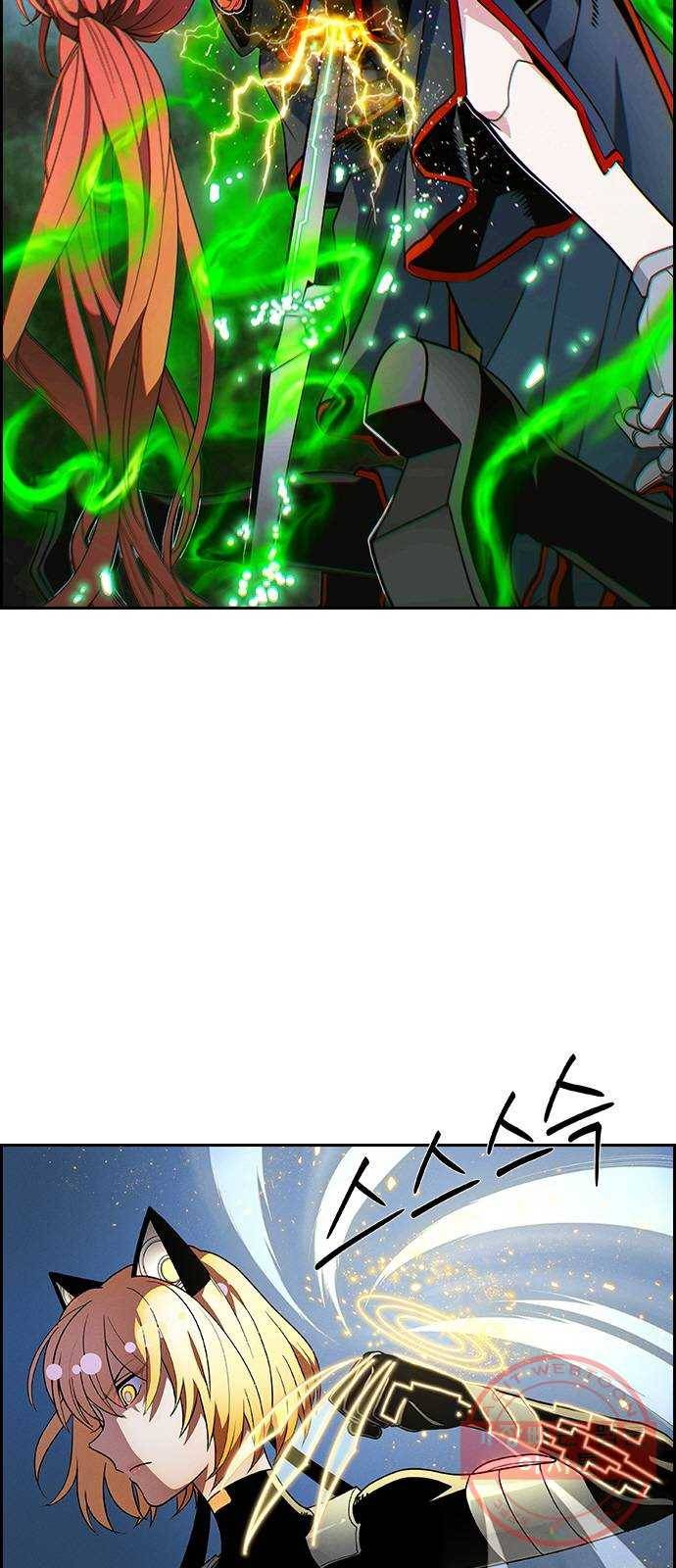 하우스키퍼 시즌2 49화 2