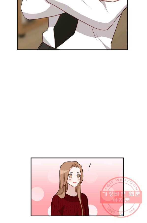 카니발 베이비 12화 25