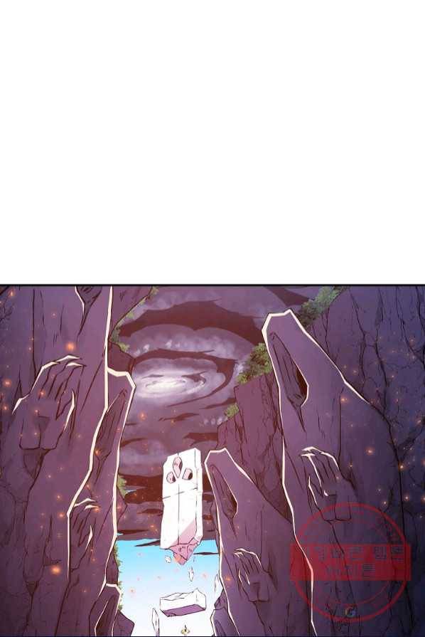 마도총격 강철의 스나이퍼 프롤로그 1