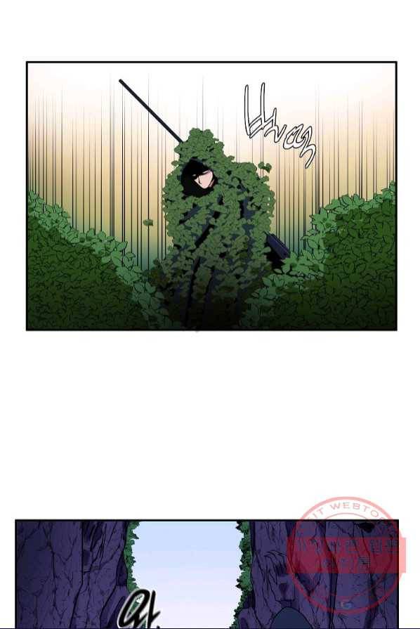 마도총격 강철의 스나이퍼 프롤로그 31