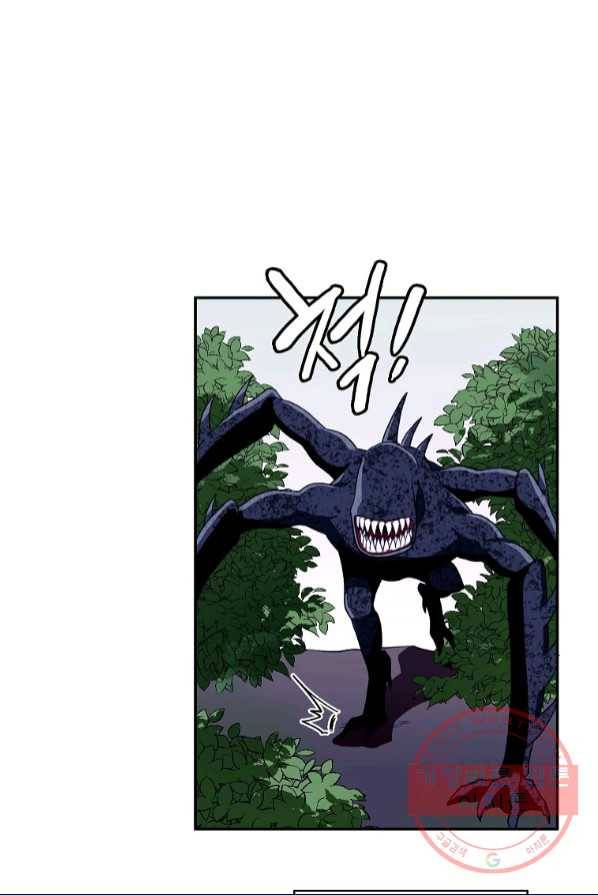 마도총격 강철의 스나이퍼 프롤로그 40