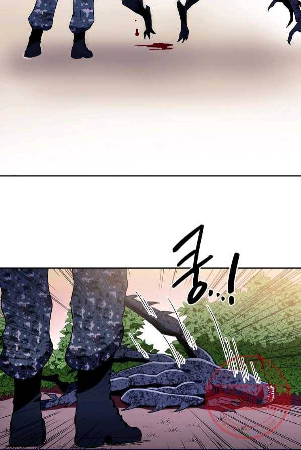 마도총격 강철의 스나이퍼 프롤로그 64