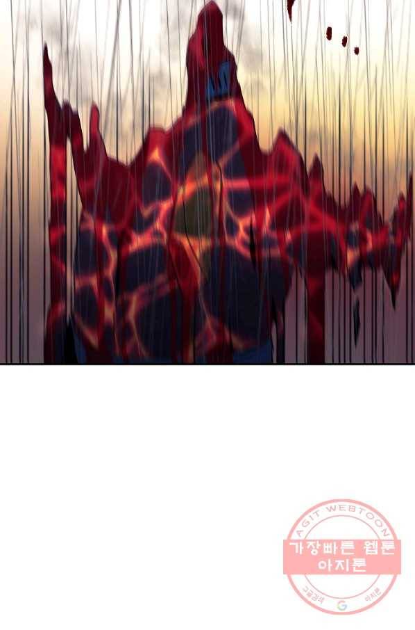 마도총격 강철의 스나이퍼 10화 28