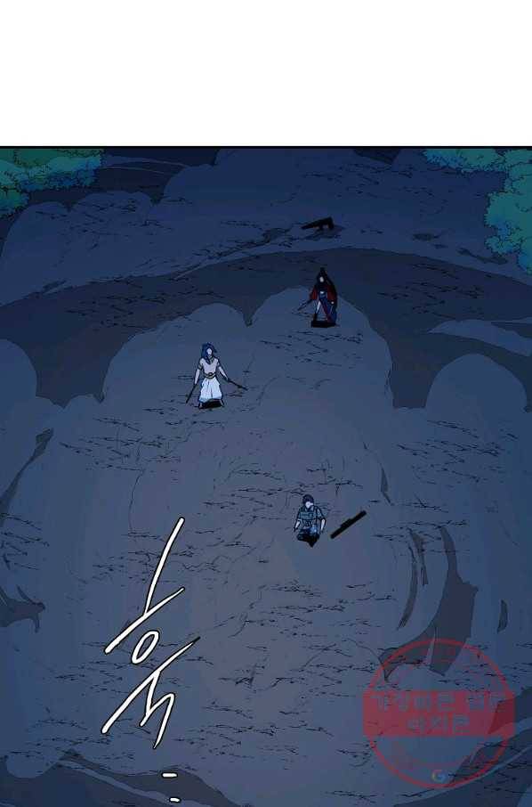 마도총격 강철의 스나이퍼 10화 29