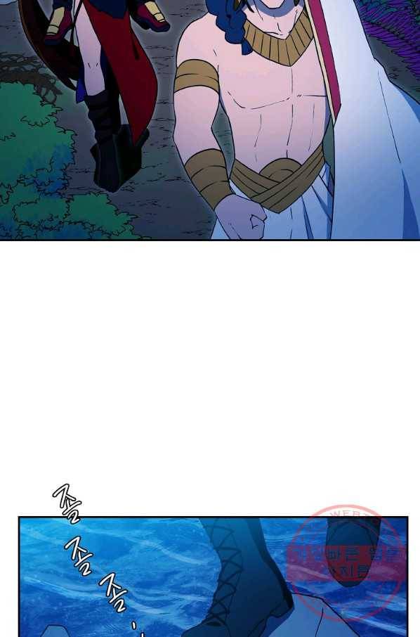 마도총격 강철의 스나이퍼 10화 41