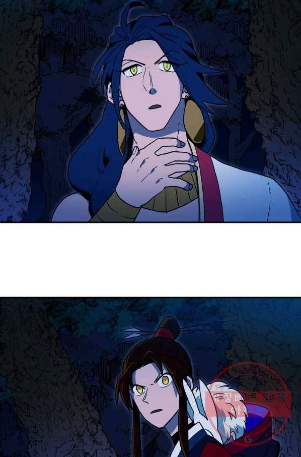 마도총격 강철의 스나이퍼 10화 69